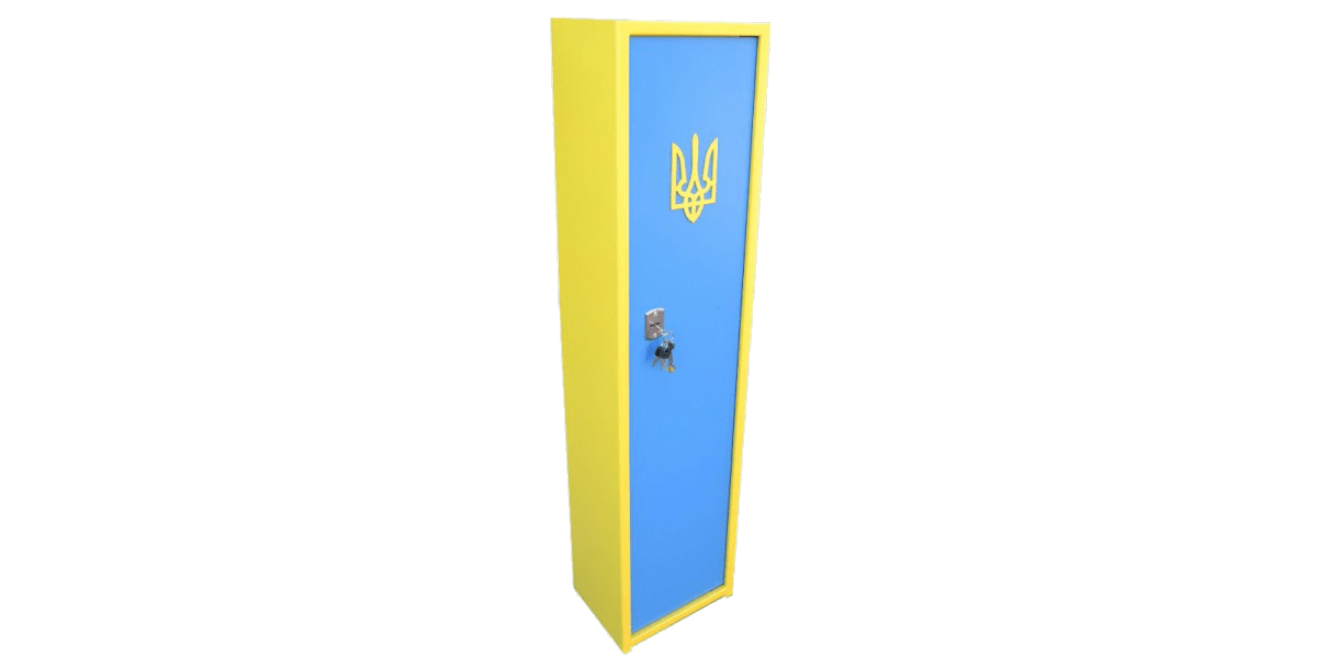 Оружейный сейф в Николаеве. Продажа сейф для оружия&nbsp;Николаев